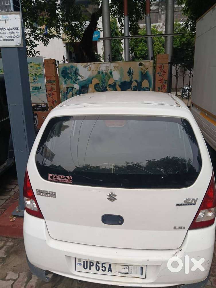 Maruti Suzuki Zen Estilo 2008