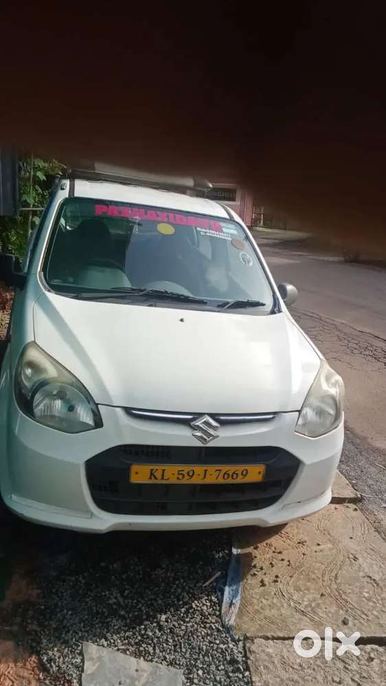 2014 Maruti Suzuki Alto