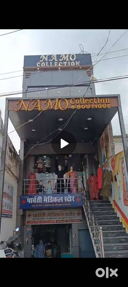 Namo collection Ladies,Kids,boutique,sports(chota maal) For Sale