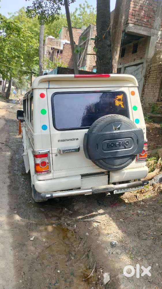 All Paper Are Updated।।। Only Serious Person Content Me