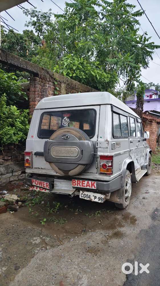 Mahindra Bolero Power Plus 2009 Diesel 00000 Km Driven