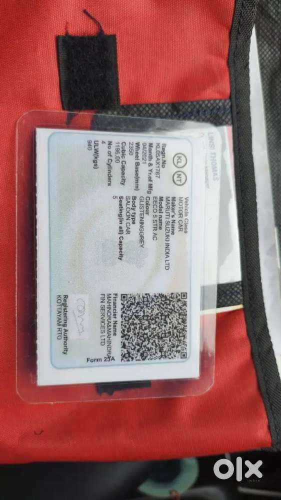 Maruti Suzuki Eeco 2021