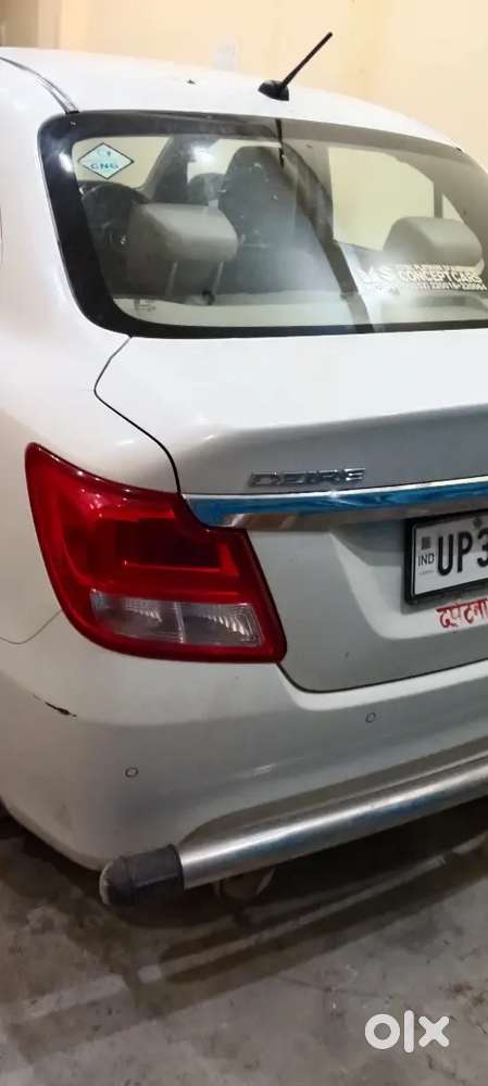 Maruti Suzuki Dzire 2023
