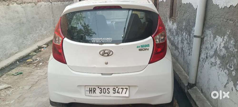 Urgent Sell Eon
