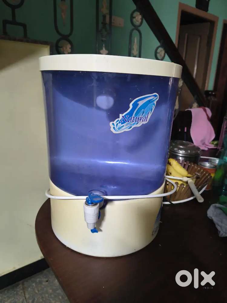 Water filter