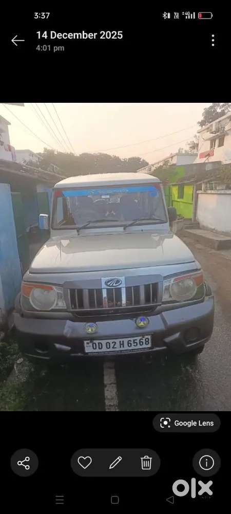 Mahindra Bolero 2014 Diesel Manual