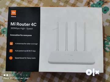 Xiaomi router 4 online pro