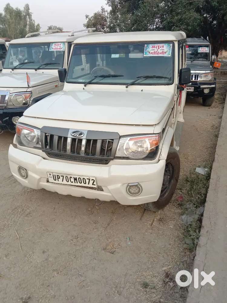 Mahindra Bolero 2014 Diesel Well Maintained