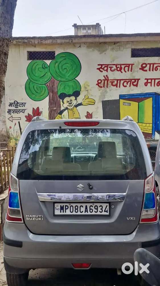Maruti Suzuki Wagon R 2016 Petrol 80000 Km Driven