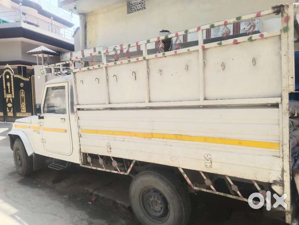 Paise Ki Bahut Hai
