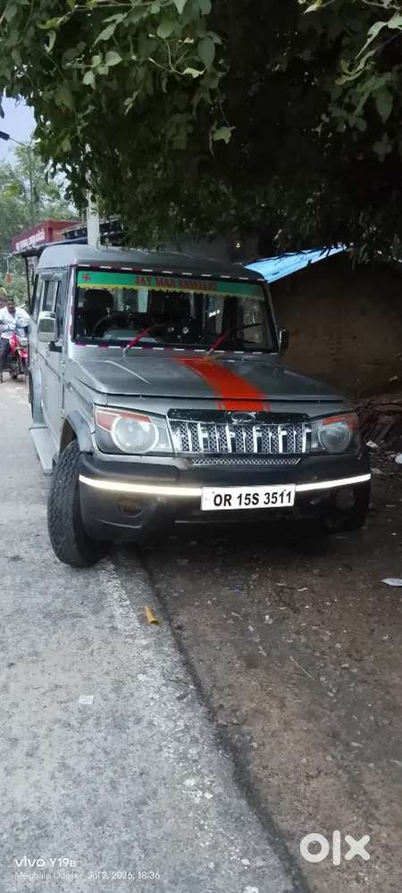 Mahindra Bolero 2.5 Xl 2012