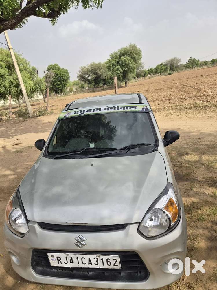 Maruti Suzuki Alto 800 2017