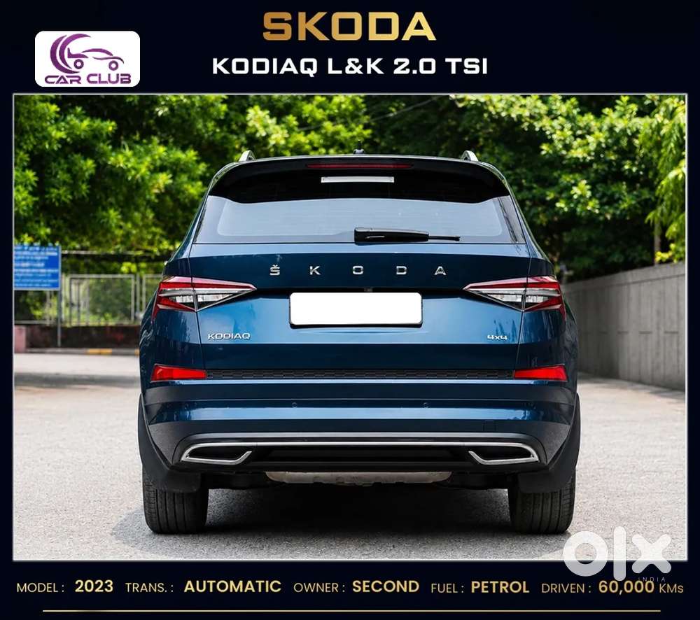 Skoda Kodiaq, 2023, Petrol
