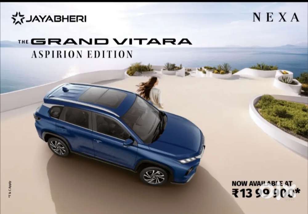 New E Vitara