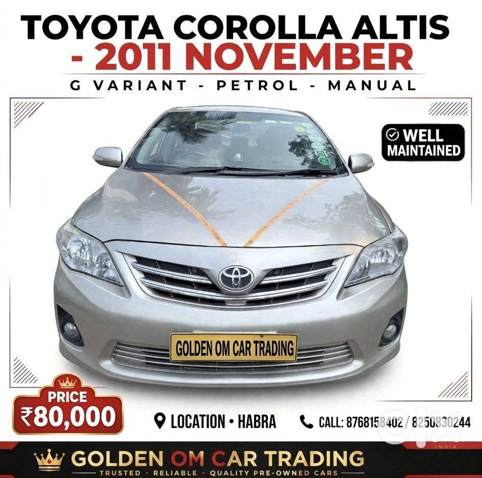 Toyota Corolla Altis 1.8 J, 2011, Petrol
