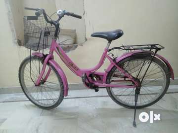 20 inch best sale ladies cycle