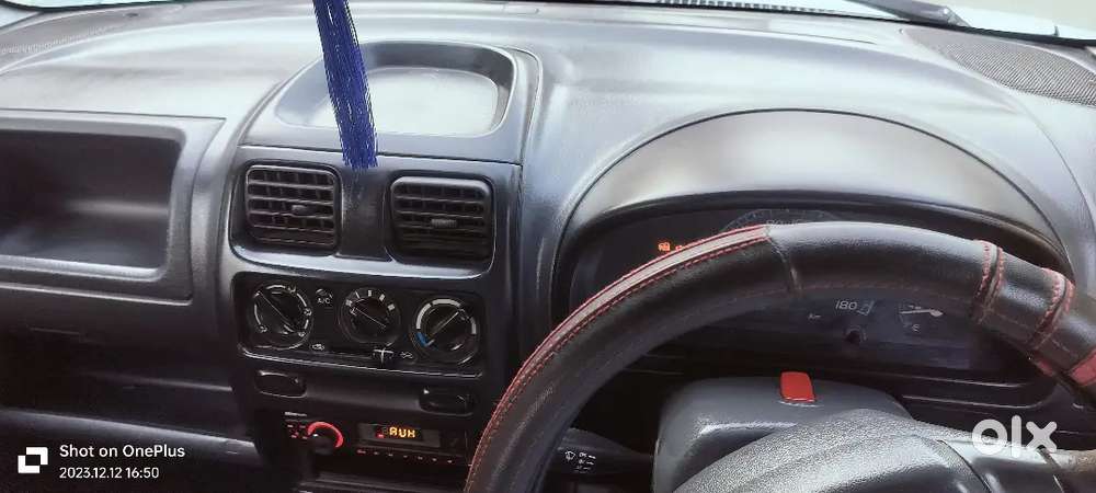 I Won't To Sale My Car