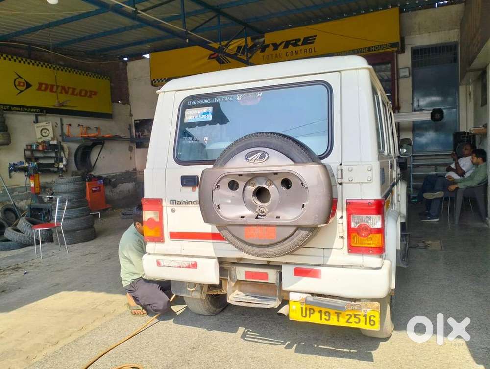 Mahindra Bolero Power Plus 2017 Diesel 97562 Km Driven