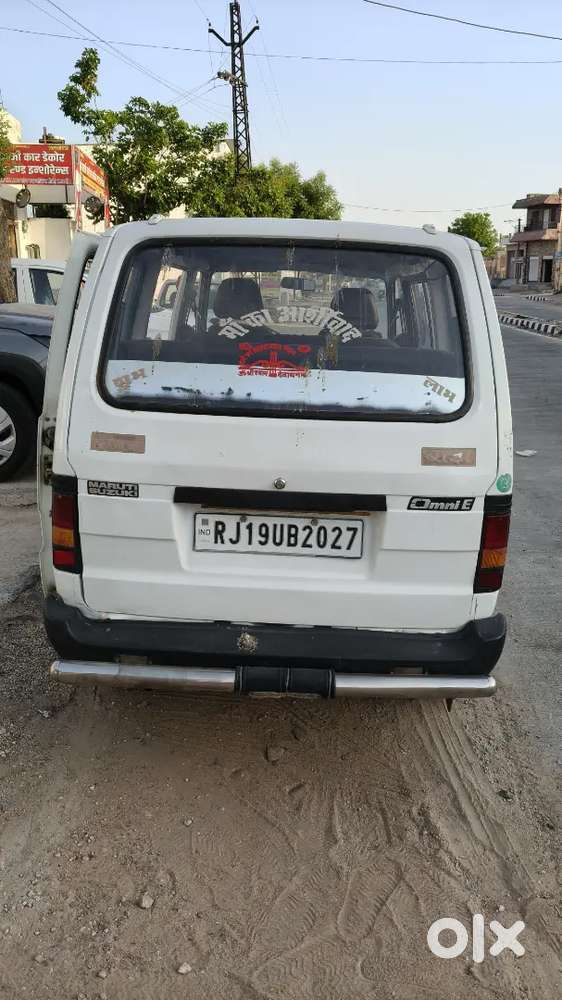 पेट्रोल प्लस सीएनजी