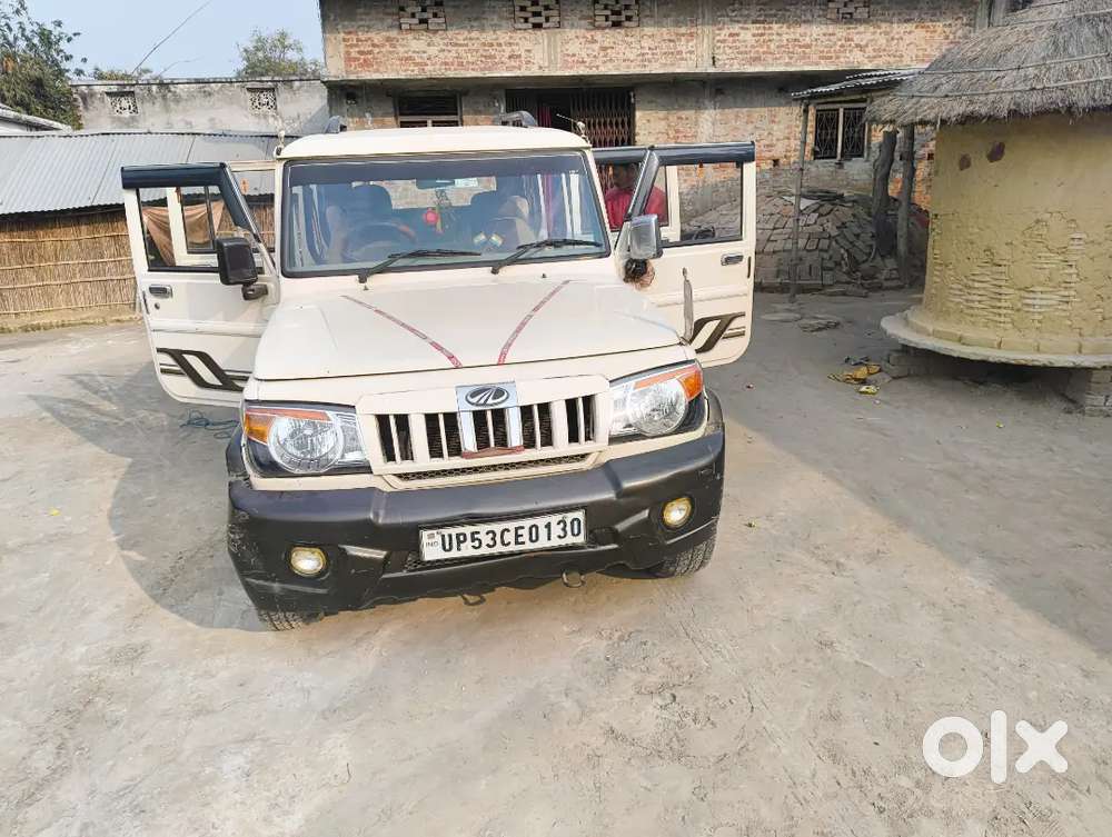 Koi Problem Nahi Hai