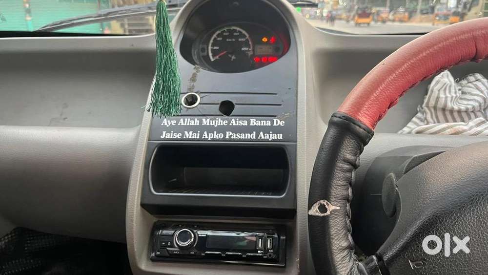 Tata Nano Fancy Number Car