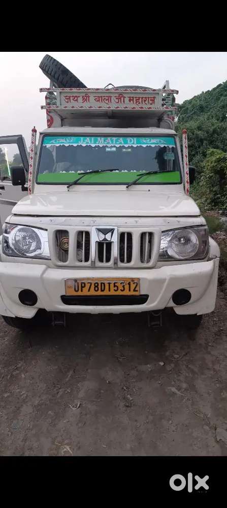 Mahindra Pickup