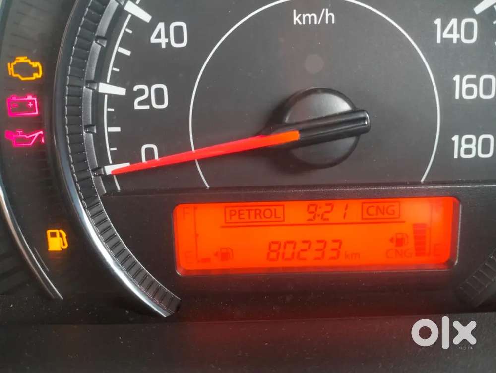 Maruti Suzuki Wagon R 2023 Variant Vxi