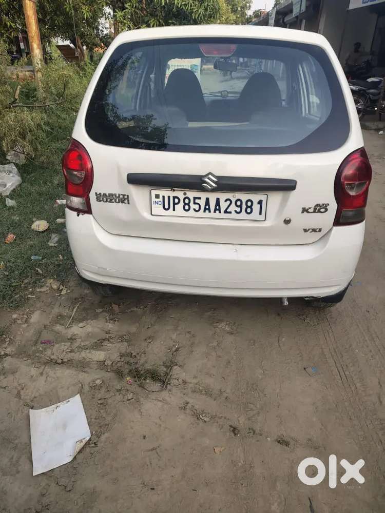 शाहजहांपुर रेलवे ट्रांसफर 2031