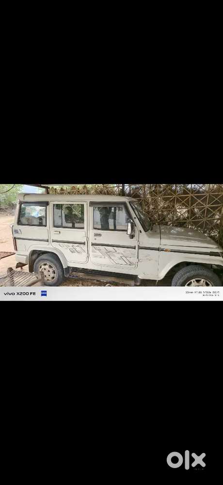Mahindra Bolero 2017 डीज़ल