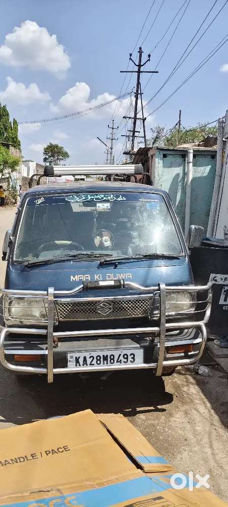 Lpg With Petrol
