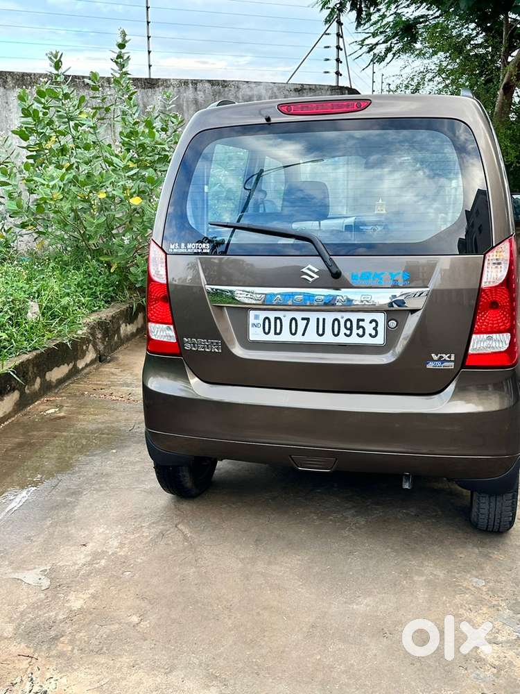Maruti Suzuki Wagon R 2017