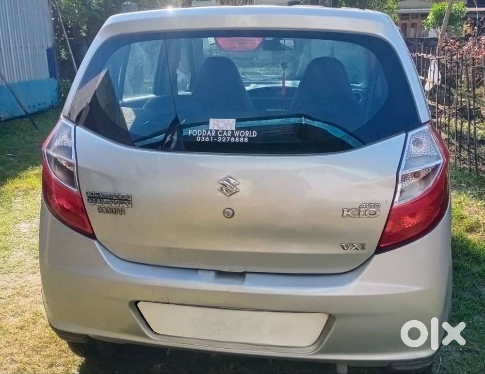 Very Good Condition