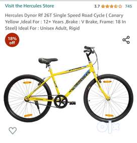 Hercules cycle hot sale second hand