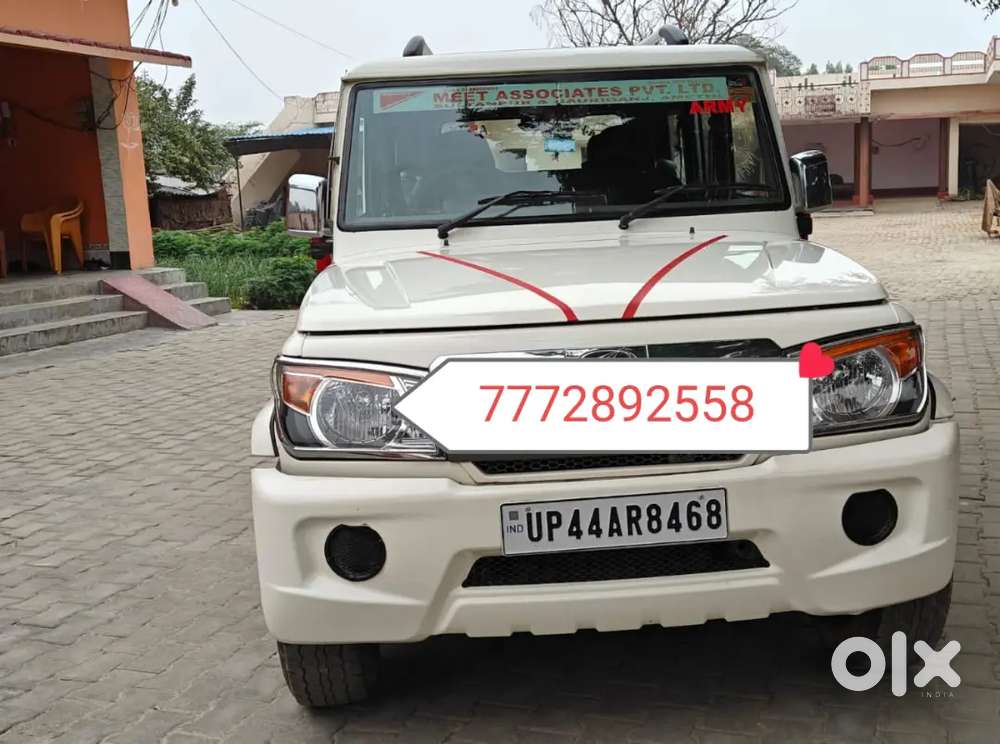 Mahindra Vibe Cs Diesel 2018