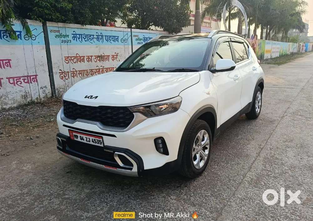 Brand New Car