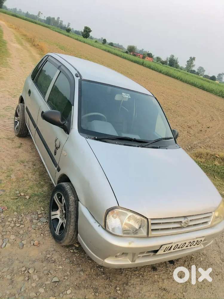 Urgent Sell