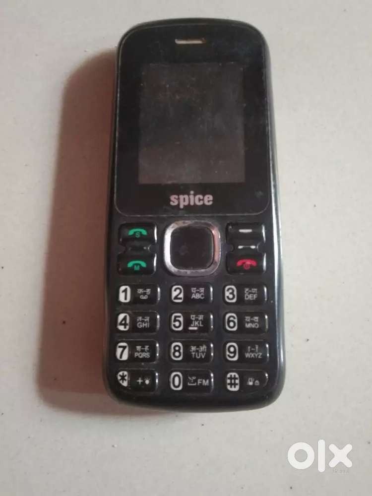 Keypad mobile