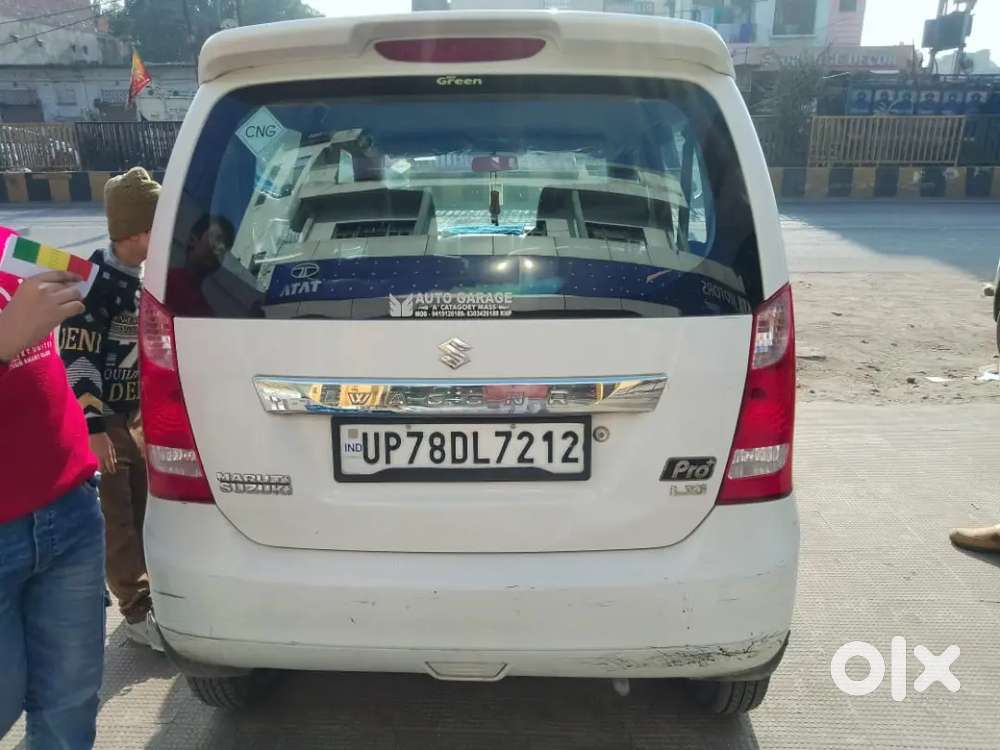Maruti Suzuki Wagon R 1.0 2014 Cng & Hybrids 40000 Km Driven