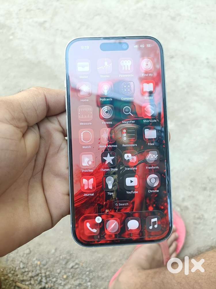 Iphone 15 128gb bill and box and chargar sab kuch mile ga - Mobile ...