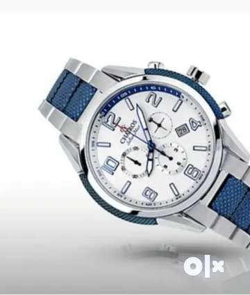 Chairos silver clearance mist watch price