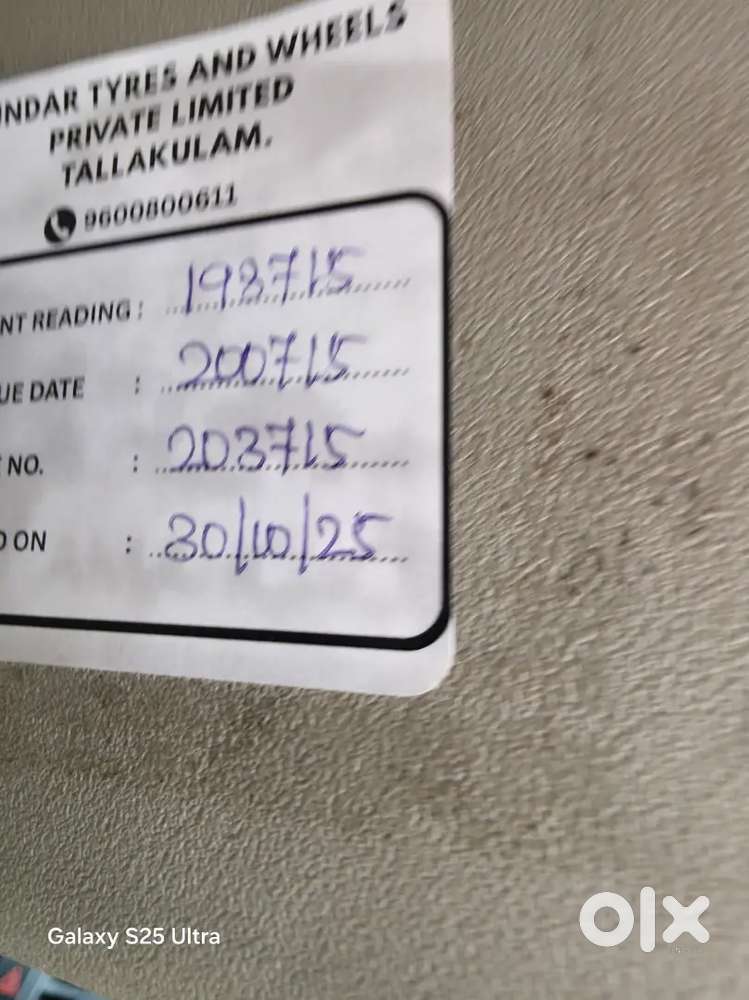 Toyota Corolla Altis 2010
