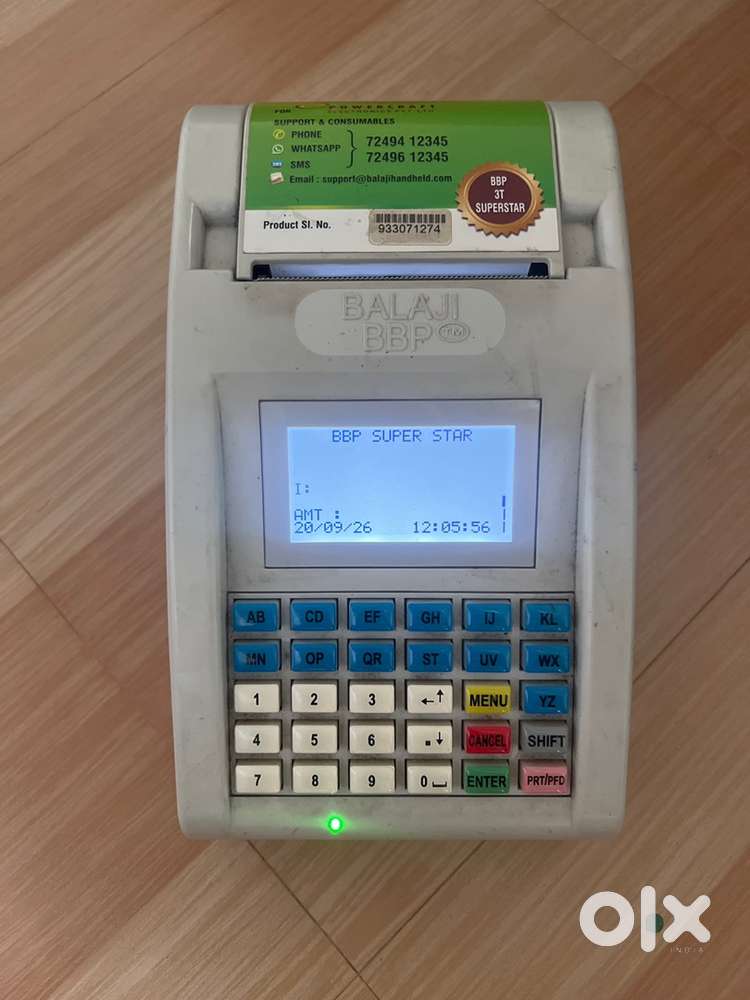 Balaji Billing Machine