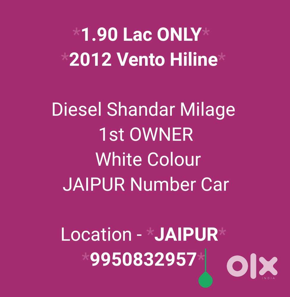 Volkswagen Vento Diesel Highline, 2012, Diesel
