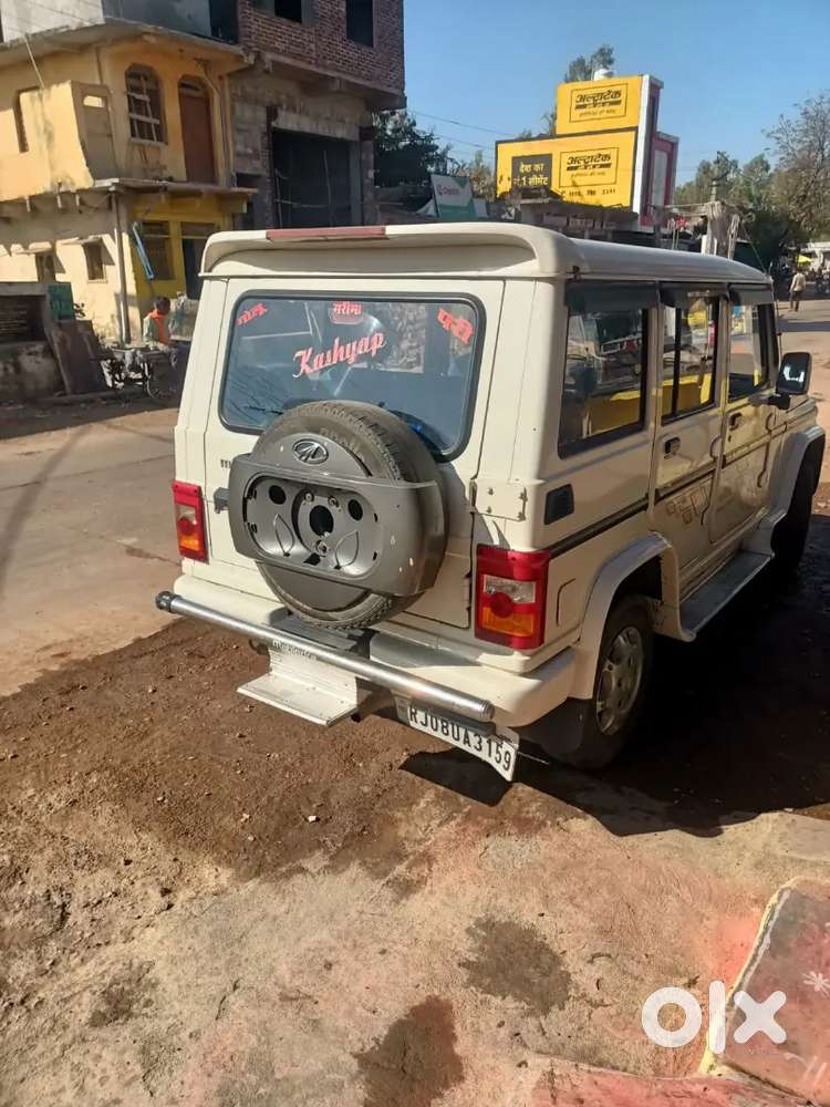 Mahindra Bolero 2.5 Zlx 2014