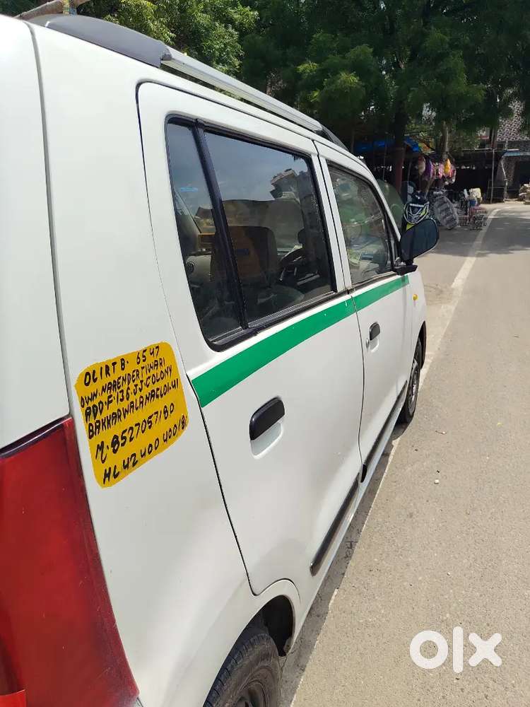 Wagonr Car Sale