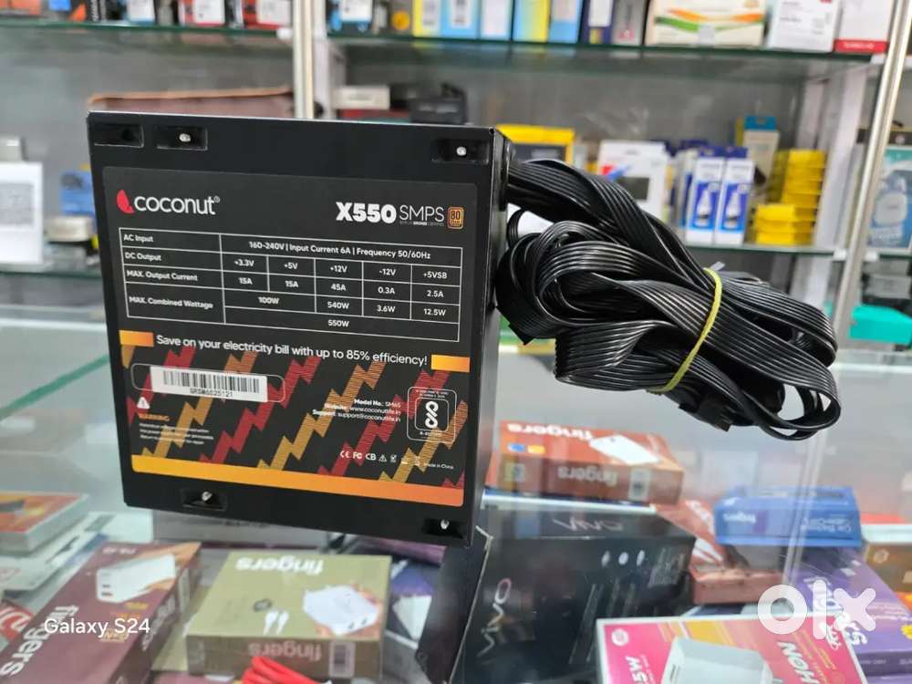 Coconut X550 SMPS Power Supply