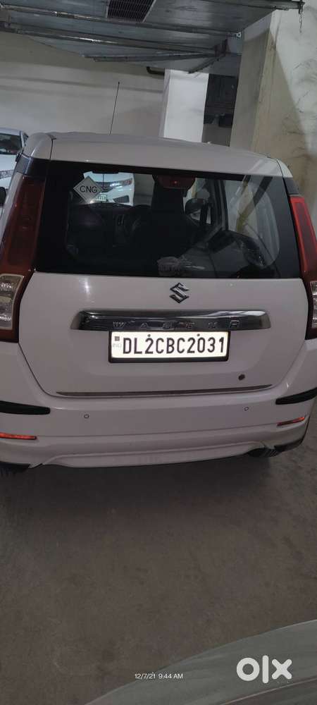 Maruti Suzuki Wagon R 2020 December Last