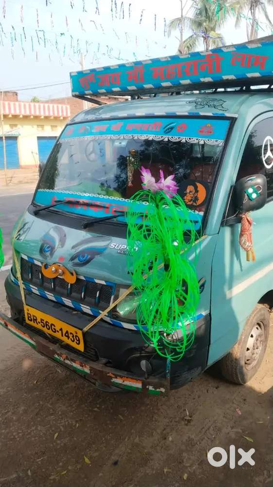 Mahindra Supro 0.9 Zx Diesel 2018