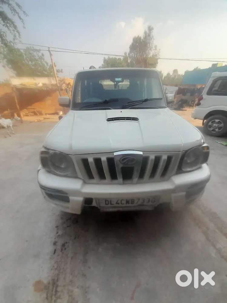 Lena Wala He Message Kare