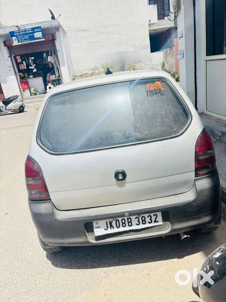A Car Is Good Condition